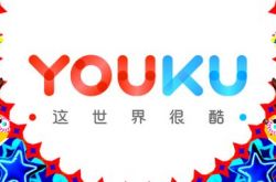 （9分钟教程）黔西南州吧_哔哩哔哩-3